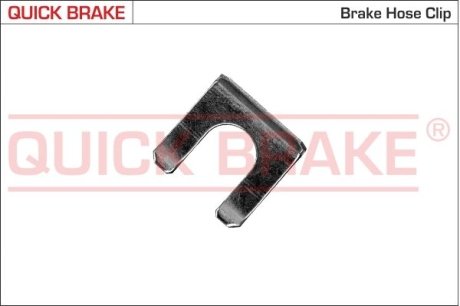 Кронштейн, тормозный шланг QUICK BRAKE 3217