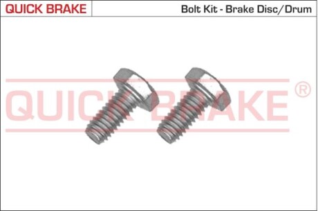 Автозапчасть QUICK BRAKE 4904K