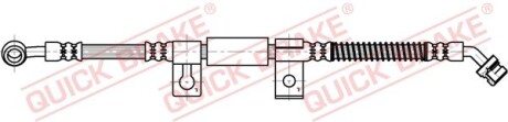 Автозапчасть QUICK BRAKE 50706