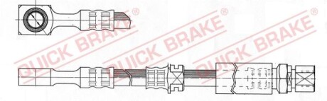 Автозапчасть QUICK BRAKE 50976