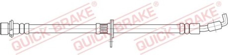 Автозапчасть QUICK BRAKE 58823