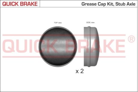 Пилозахисні ковпачки для ступиці QUICK BRAKE 9825K