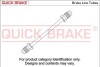 Тормозной шланг QUICK BRAKE CU0280DD (фото 1)