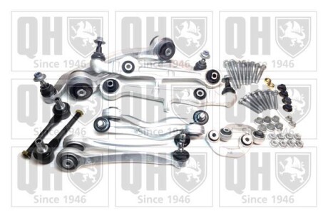 Ричаг пiдвiски к-т QUINTON HAZELL QSJ5007K