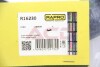 RAPRO R16230 (фото 3)