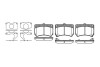 KIA гальмівні колодки передн. Rio -02 MAZDA 323 -94 REMSA 0212.32 (фото 1)