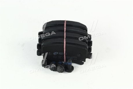 Колодка гальм. диск. AUDI A4, SEAT, SKODA, VW задн. REMSA 103100