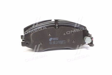 Гальмівні колодки дискові перед. Land Rover /Range Rover III/ Range Rover Sport 4.4Td-5.0V8 04.09- REMSA 140910