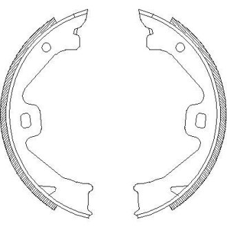Комплект тормозных колодок, стояночная тормозная система REMSA 4704.00