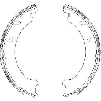 Комплект тормозных колодок REMSA 4721.00