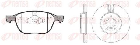 Комплект тормозов, дисковый тормозной механизм REMSA 8108200