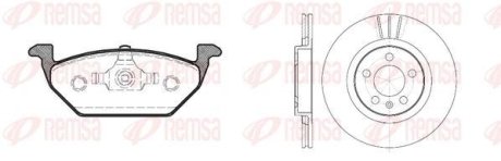 Комплект гальмівний передн. SEAT LEON,SKODA OCTAVIA 97-, GOLF 97- REMSA 863300