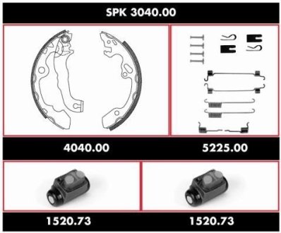 Комплект тормозных колодок REMSA SPK304000