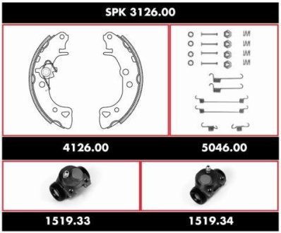 Комплект тормозных колодок REMSA SPK312600