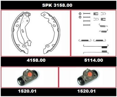 Комплект тормозных колодок REMSA SPK 3158.00