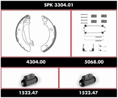 Комплект тормозных колодок REMSA SPK330401