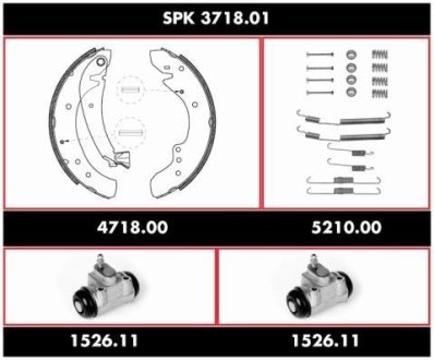 Комплект тормозных колодок REMSA SPK371801