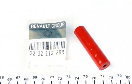 Трубка датчика тиску повітря RENAULT 223211229R