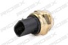 Автозапчасть RIDEX 1103T0004 (фото 4)