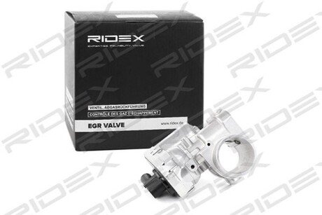 Автозапчасть RIDEX 1145E0008