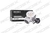 Автозапчасть RIDEX 1145E0016 (фото 3)
