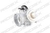 Автозапчасть RIDEX 1145E0032 (фото 2)