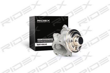 Автозапчасть RIDEX 1145E0045