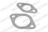 Автозапчасть RIDEX 1145E0054 (фото 1)