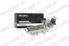 Автозапчасть RIDEX 1145E0077 (фото 1)
