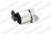 Автозапчасть RIDEX 1145E0173 (фото 1)