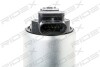 Автозапчасть RIDEX 1145E0173 (фото 3)