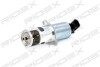 Автозапчасть RIDEX 1145E0209 (фото 1)