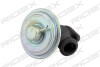Автозапчасть RIDEX 1145E0218 (фото 2)