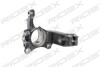 Автозапчасть RIDEX 1159S0033 (фото 2)