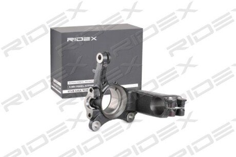 Автозапчасть RIDEX 1159S0033
