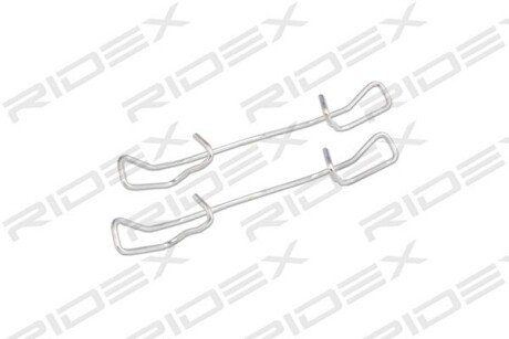 Автозапчасть RIDEX 1164A0015
