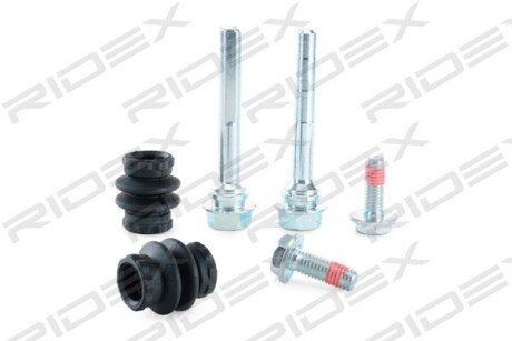 Автозапчасть RIDEX 1165G0020