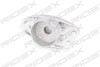 Автозапчасть RIDEX 1180S0078 (фото 2)