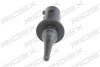 Автозапчасть RIDEX 1186S0005 (фото 1)
