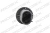Автозапчасть RIDEX 1186S0005 (фото 2)