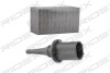 Автозапчасть RIDEX 1186S0005 (фото 4)