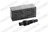Автозапчасть RIDEX 1189S0009 (фото 1)