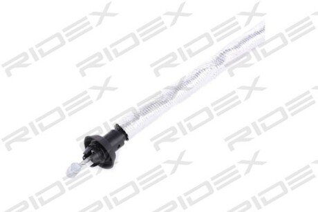 Автозапчасть RIDEX 124C0004