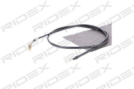 Автозапчасть RIDEX 124C0014