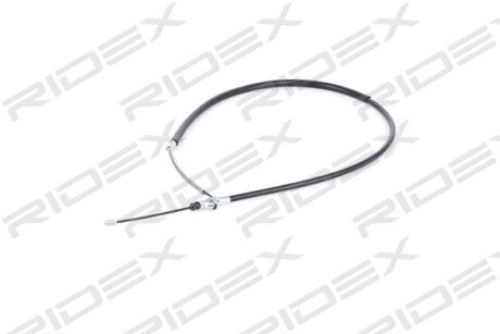 Автозапчасть RIDEX 124C0038
