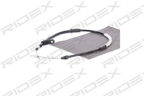 Автозапчасть RIDEX 124C0049