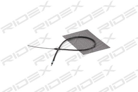 Автозапчасть RIDEX 124C0052