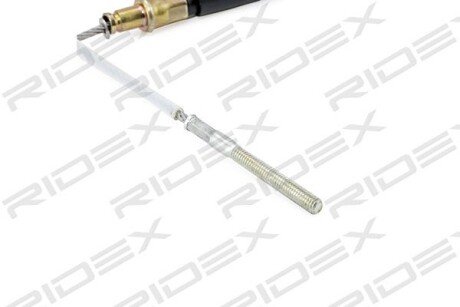 Автозапчасть RIDEX 124C0063