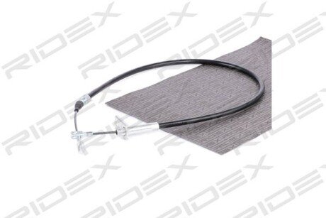 Автозапчасть RIDEX 124C0065