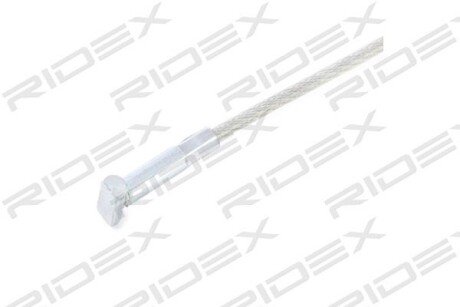 Автозапчасть RIDEX 124C0080